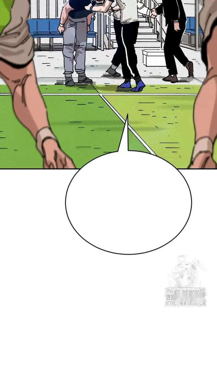 Read The Build Up PT-BR Manga Online