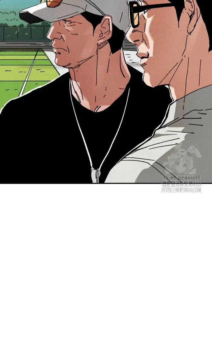 Read The Build Up PT-BR Manga Online