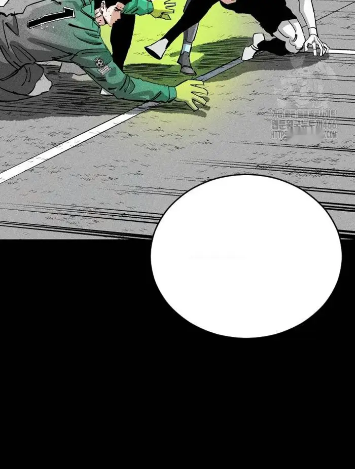 Read The Build Up PT-BR Manga Online