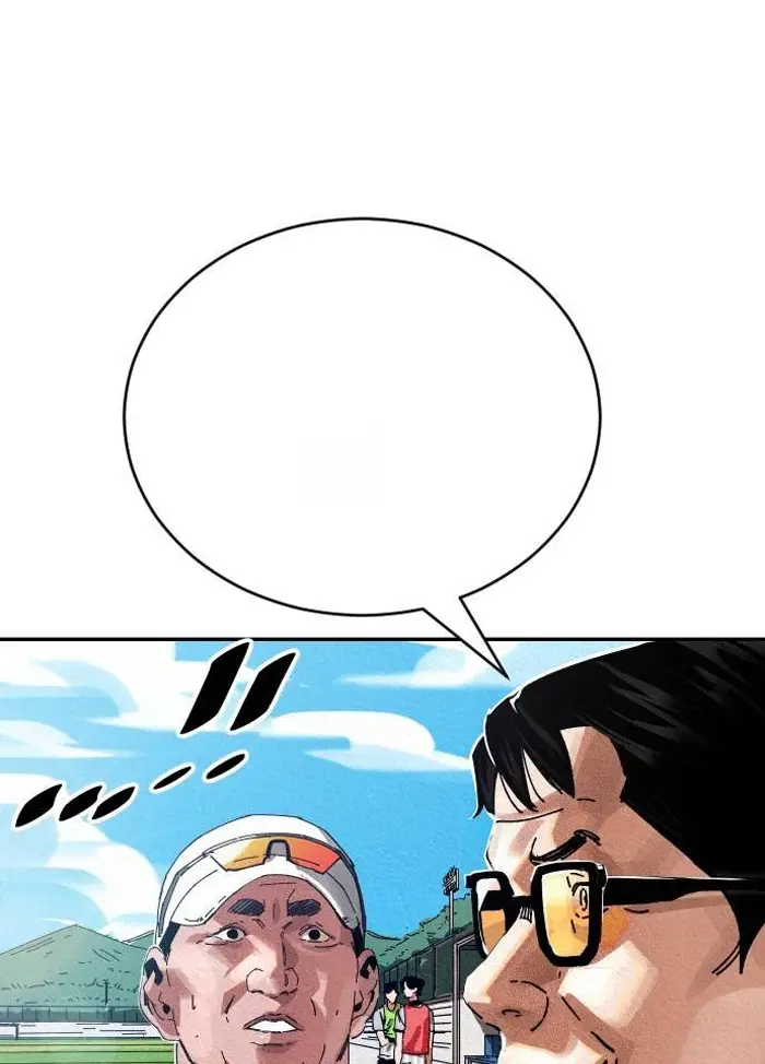 Read The Build Up PT-BR Manga Online