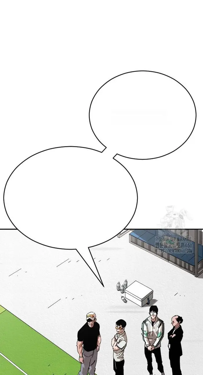 Read The Build Up PT-BR Manga Online