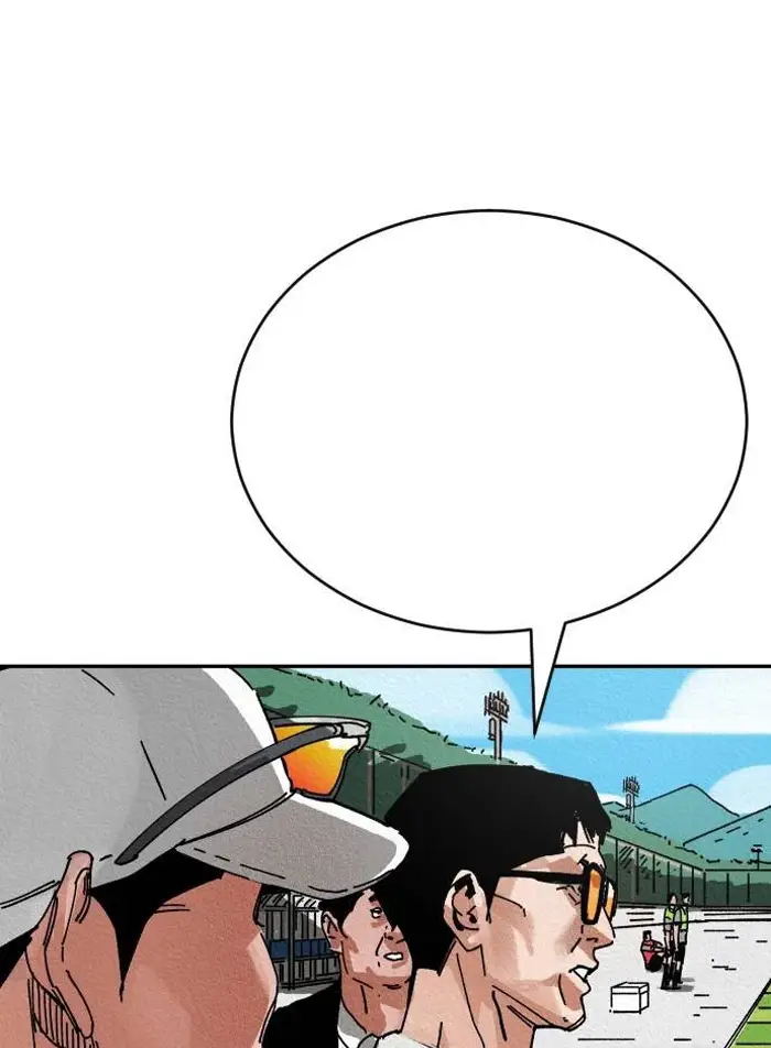Read The Build Up PT-BR Manga Online