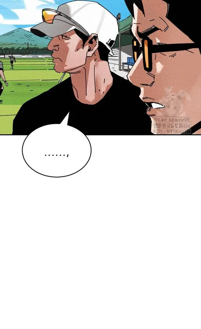 Read The Build Up PT-BR Manga Online