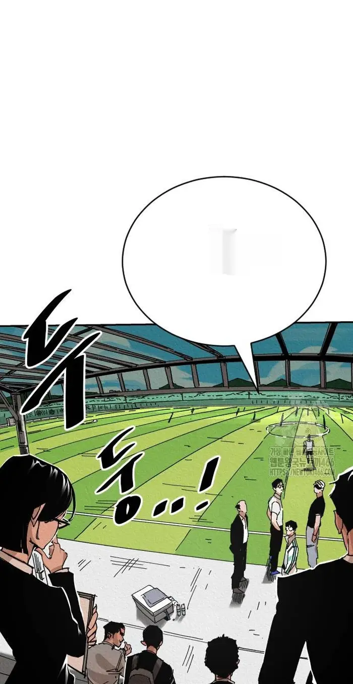 Read The Build Up PT-BR Manga Online