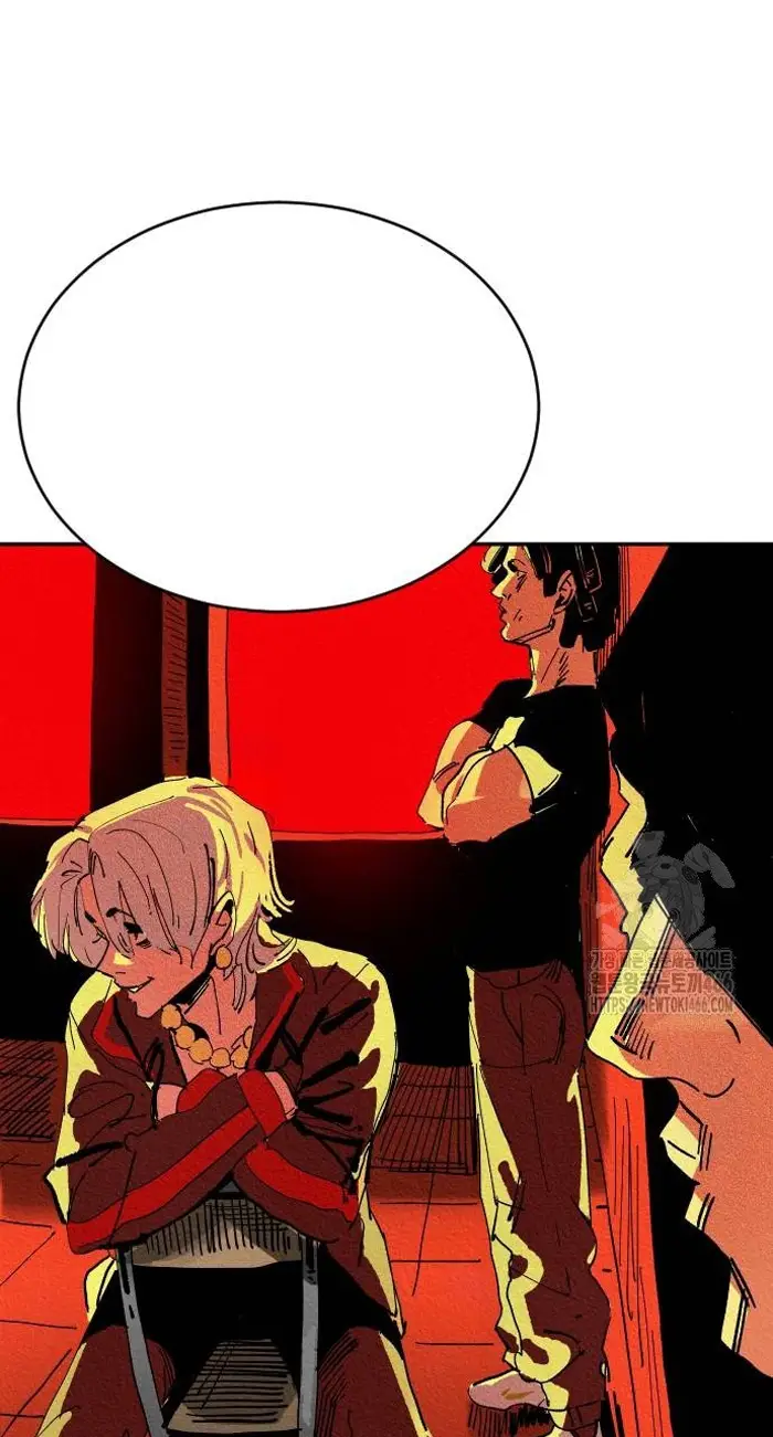 Read The Build Up PT-BR Manga Online