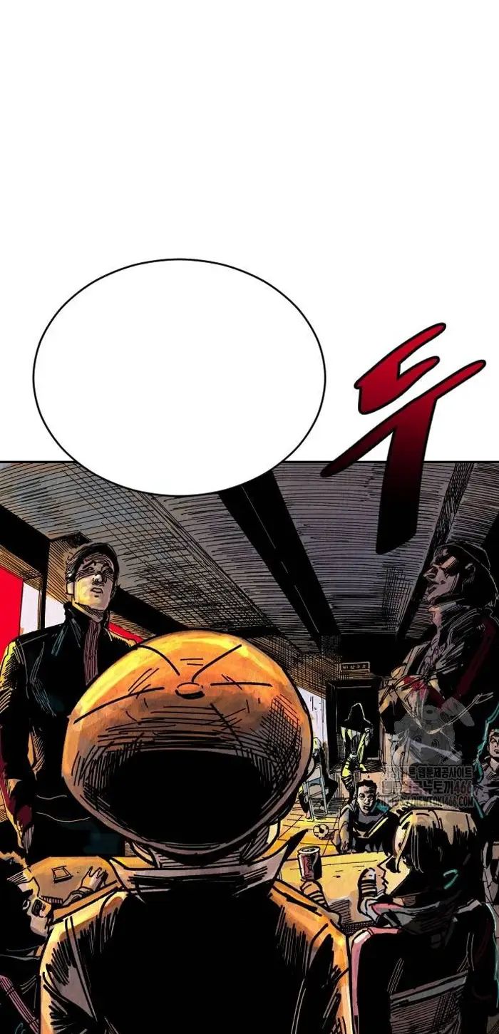 Read The Build Up PT-BR Manga Online