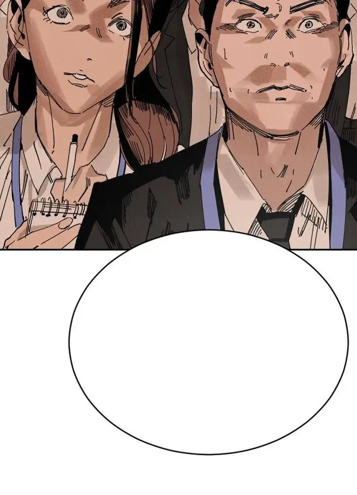 Read The Build Up PT-BR Manga Online