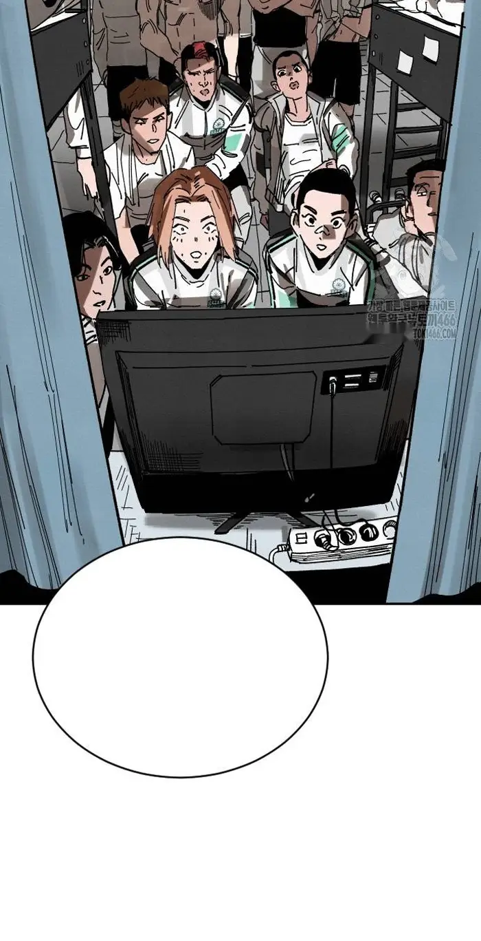 Read The Build Up PT-BR Manga Online