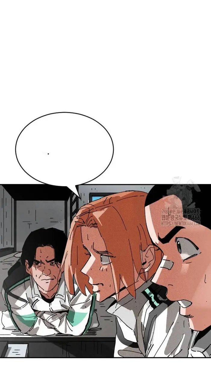 Read The Build Up PT-BR Manga Online