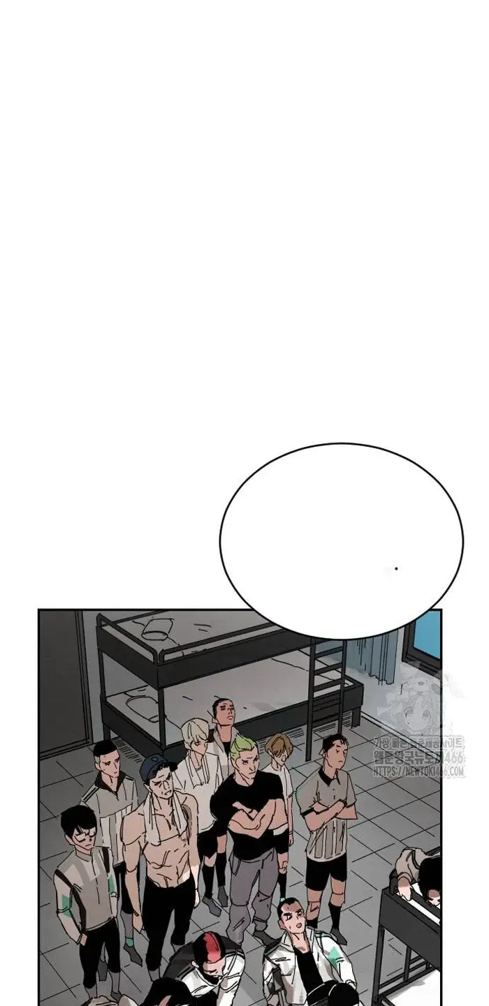 Read The Build Up PT-BR Manga Online