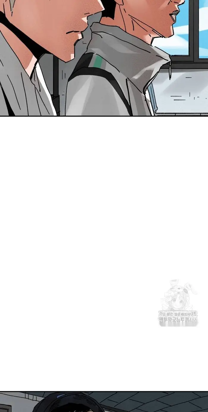 Read The Build Up PT-BR Manga Online