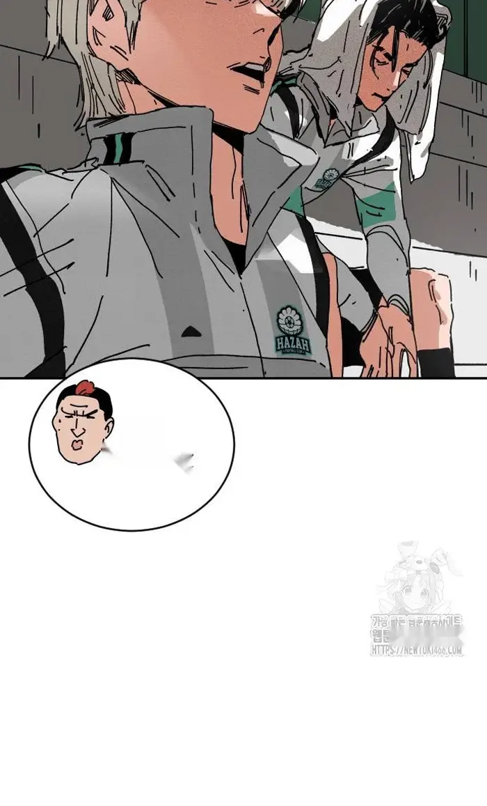 Read The Build Up PT-BR Manga Online
