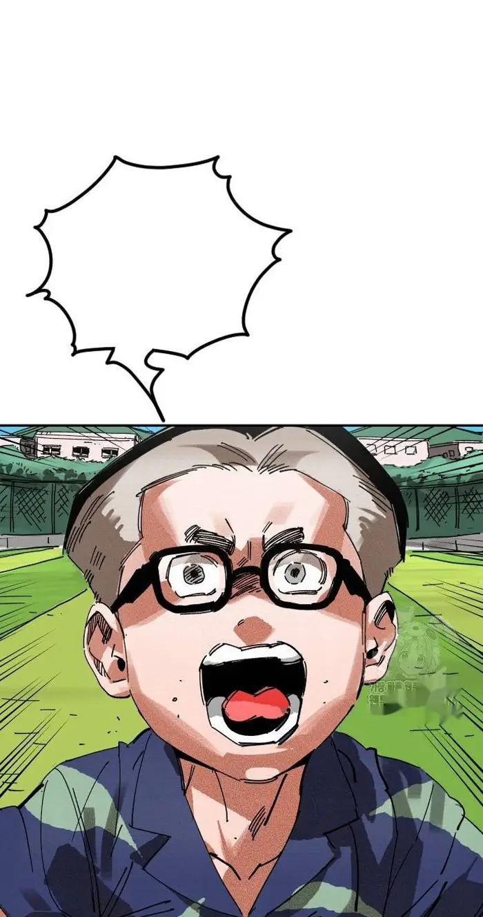 Read The Build Up PT-BR Manga Online