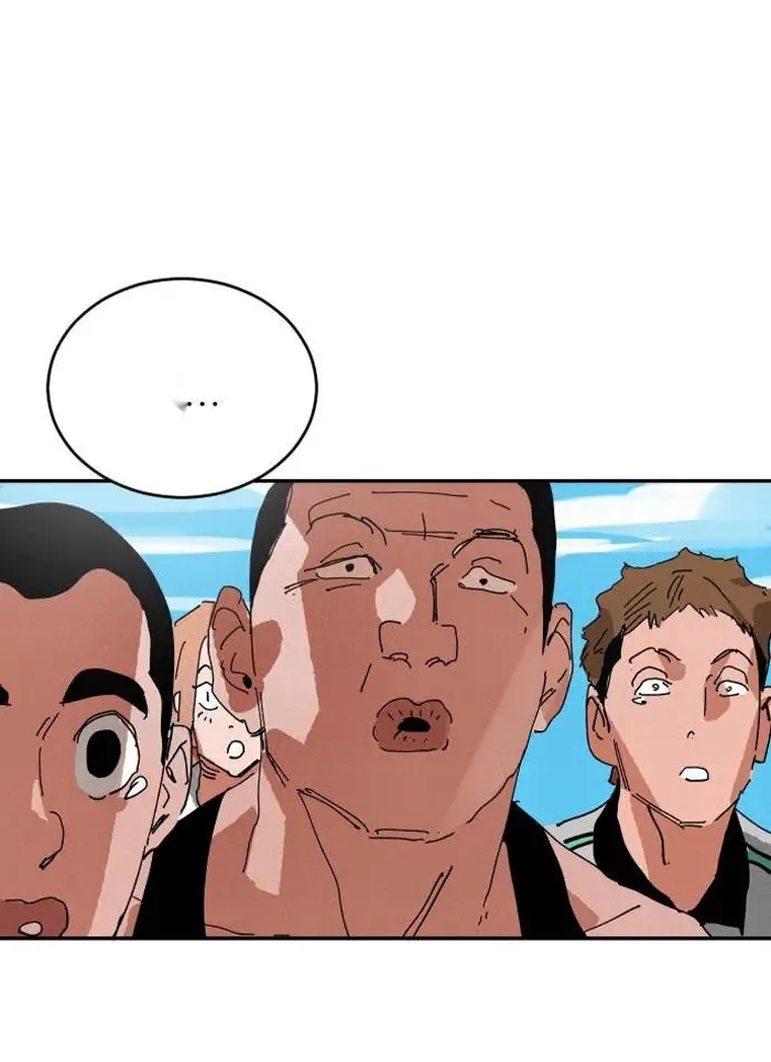 Read The Build Up PT-BR Manga Online