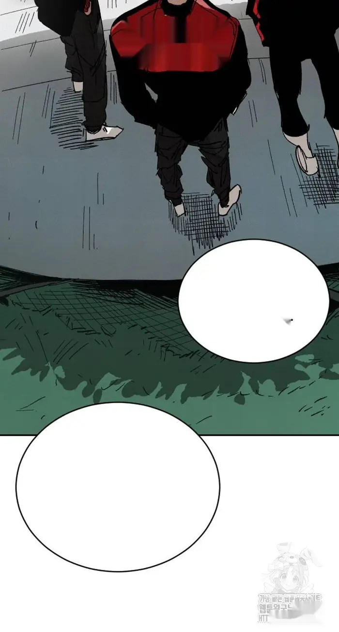 Read The Build Up PT-BR Manga Online