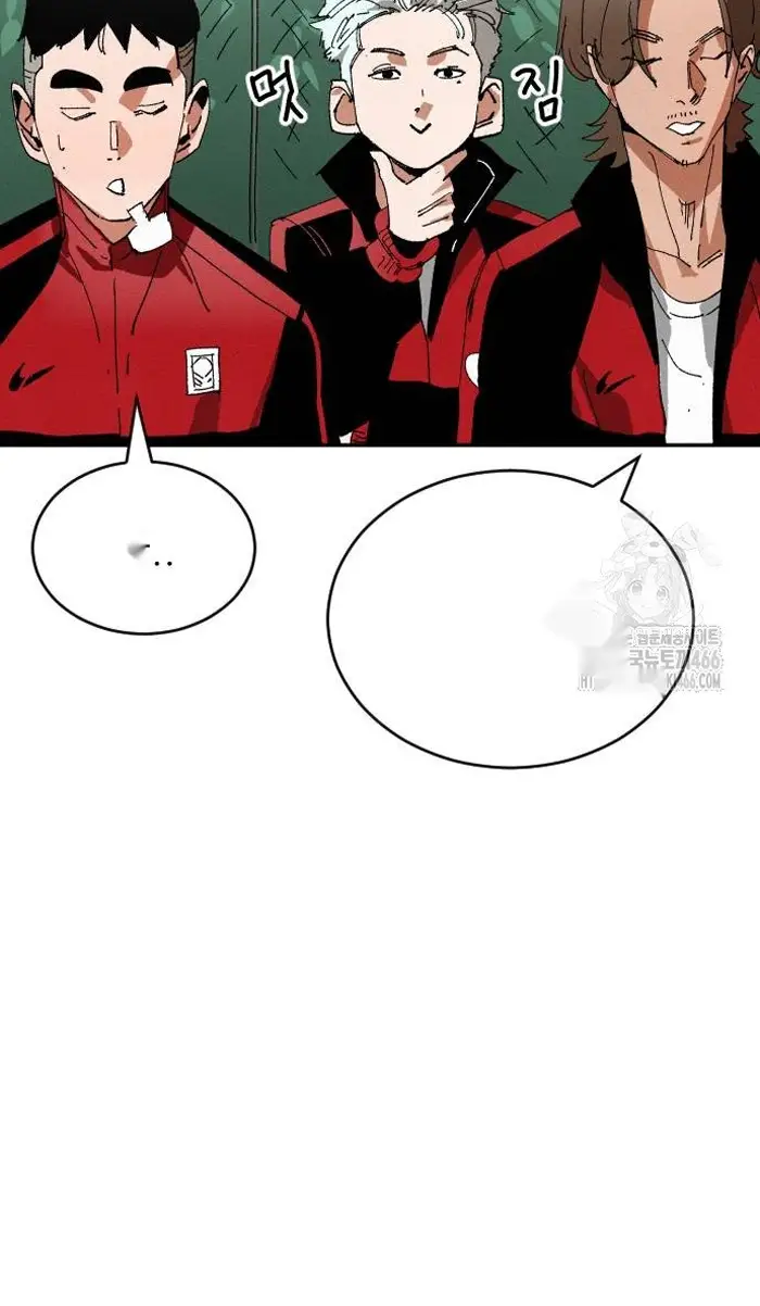 Read The Build Up PT-BR Manga Online