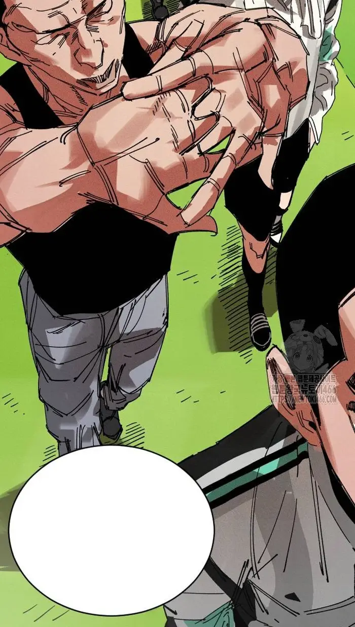 Read The Build Up PT-BR Manga Online
