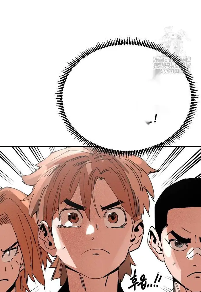 Read The Build Up PT-BR Manga Online