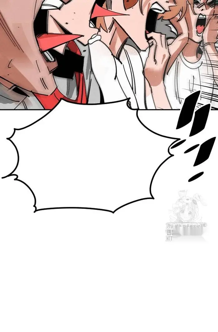 Read The Build Up PT-BR Manga Online