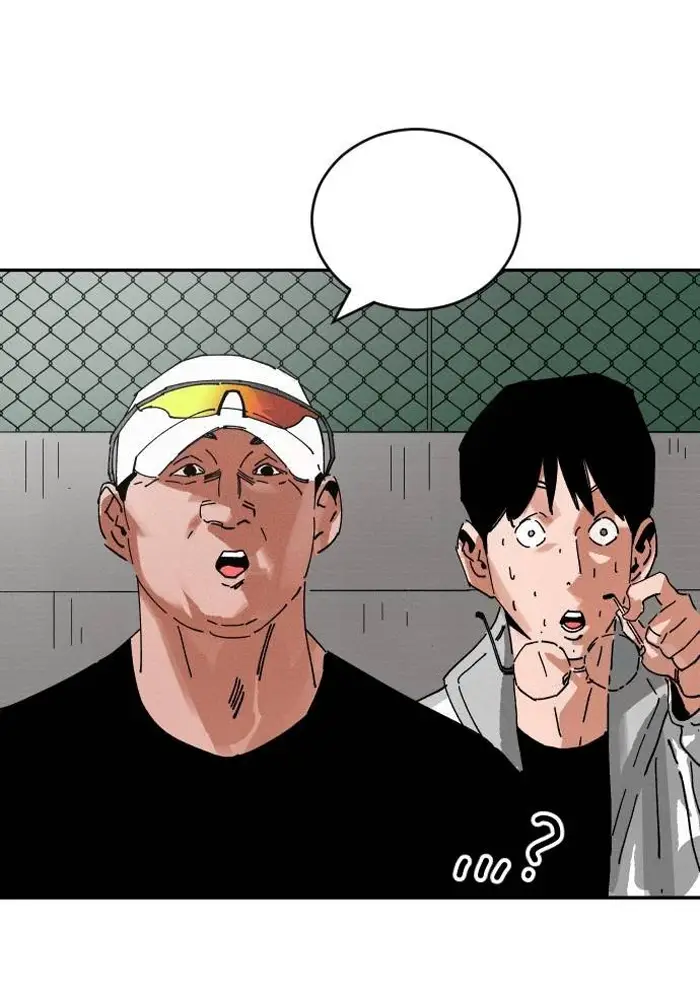 Read The Build Up PT-BR Manga Online