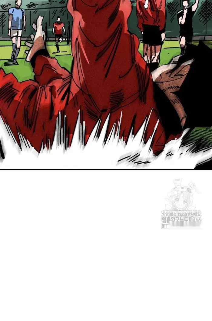 Read The Build Up PT-BR Manga Online