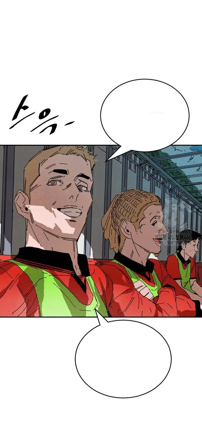 Read The Build Up PT-BR Manga Online