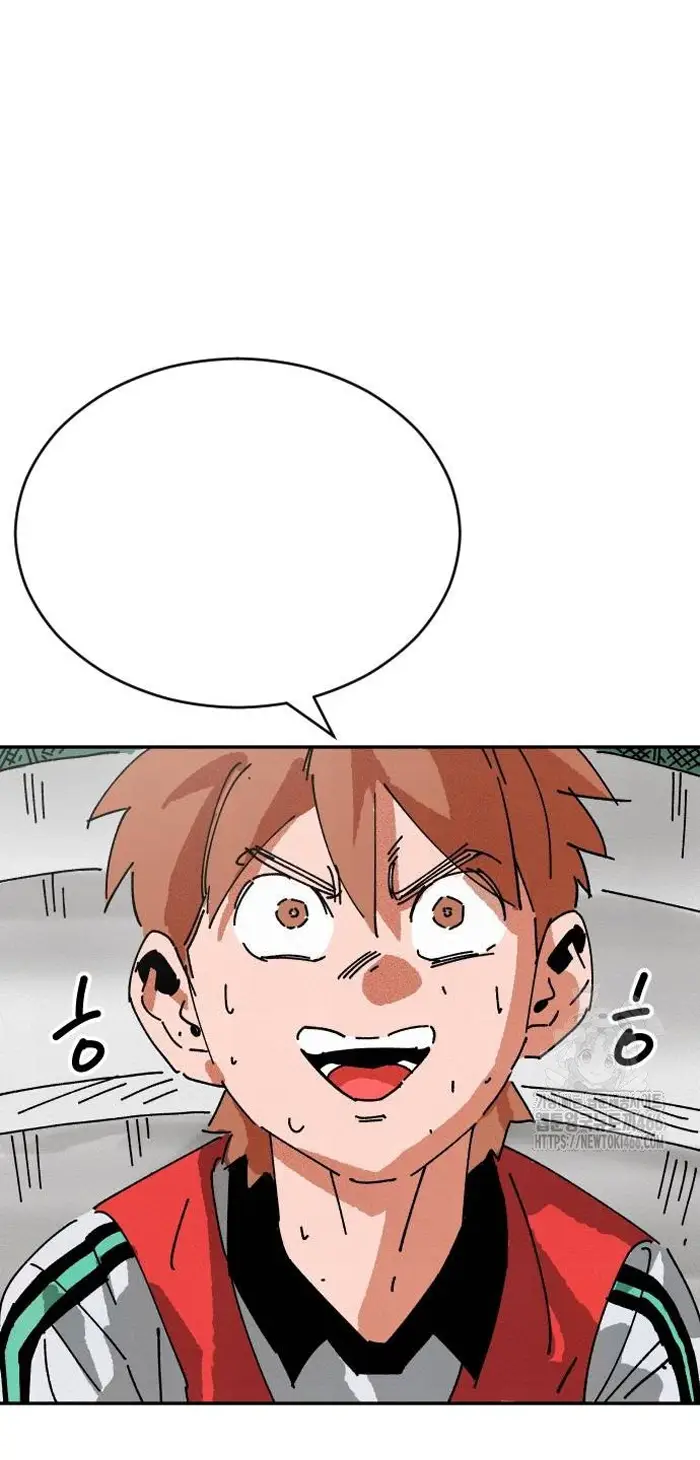 Read The Build Up PT-BR Manga Online