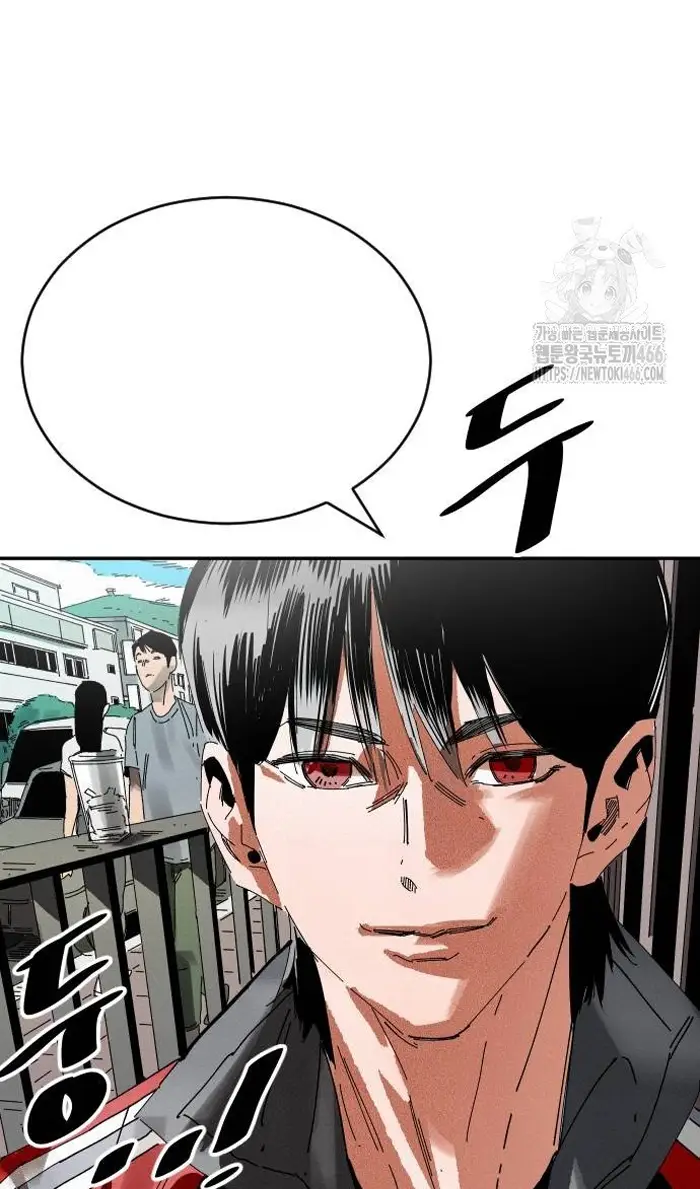 Read The Build Up PT-BR Manga Online