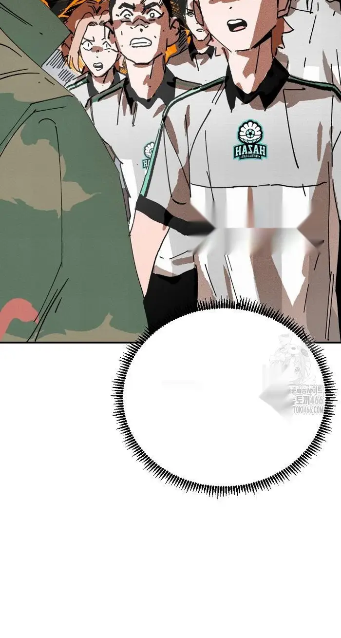 Read The Build Up PT-BR Manga Online