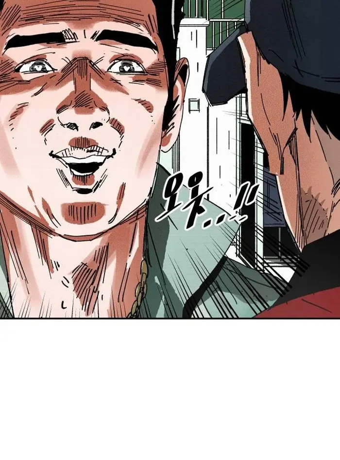 Read The Build Up PT-BR Manga Online