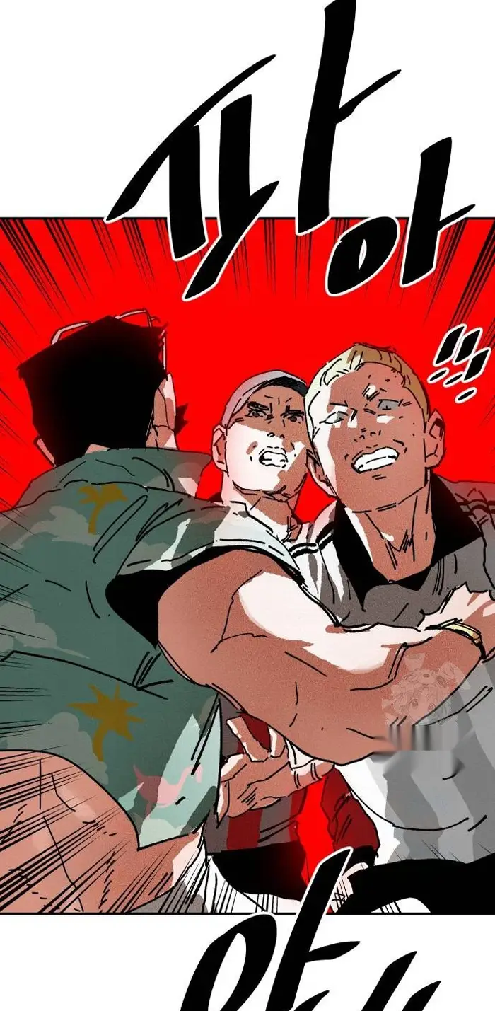 Read The Build Up PT-BR Manga Online