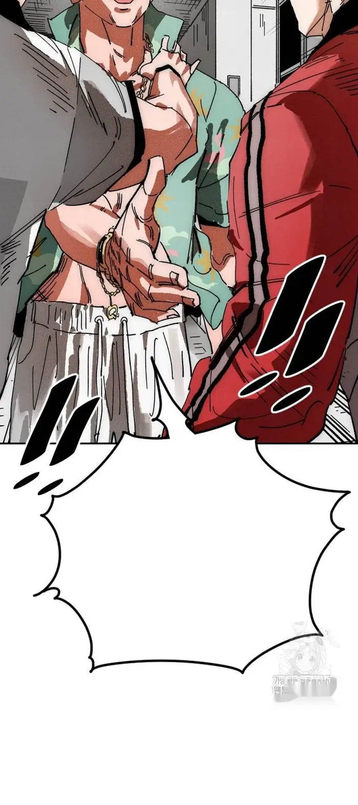 Read The Build Up PT-BR Manga Online