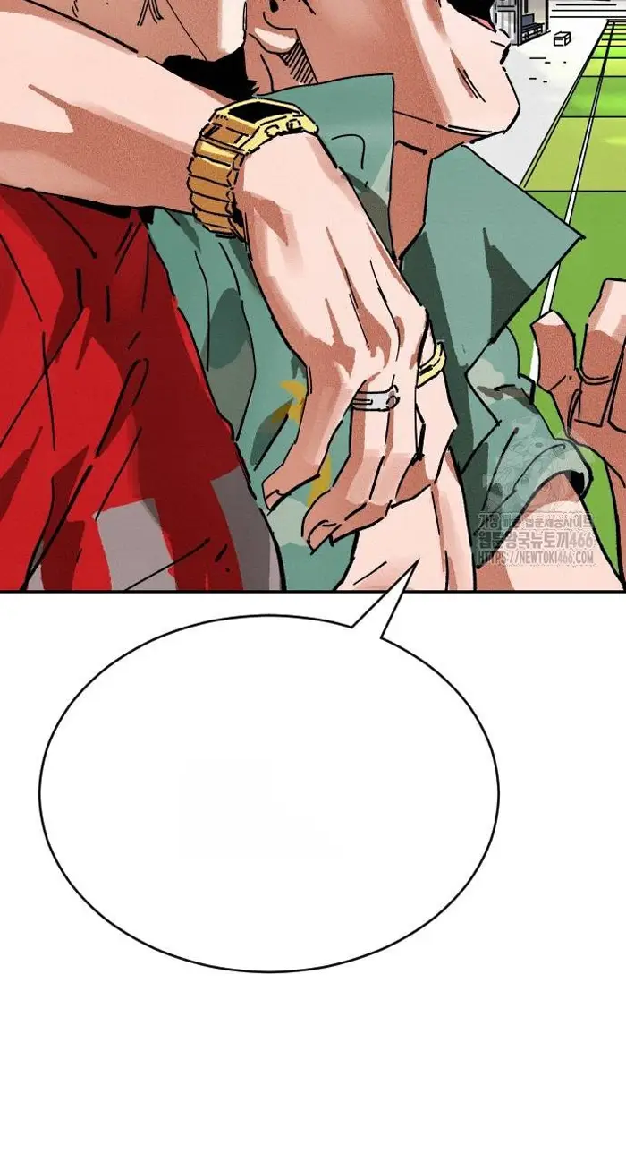 Read The Build Up PT-BR Manga Online