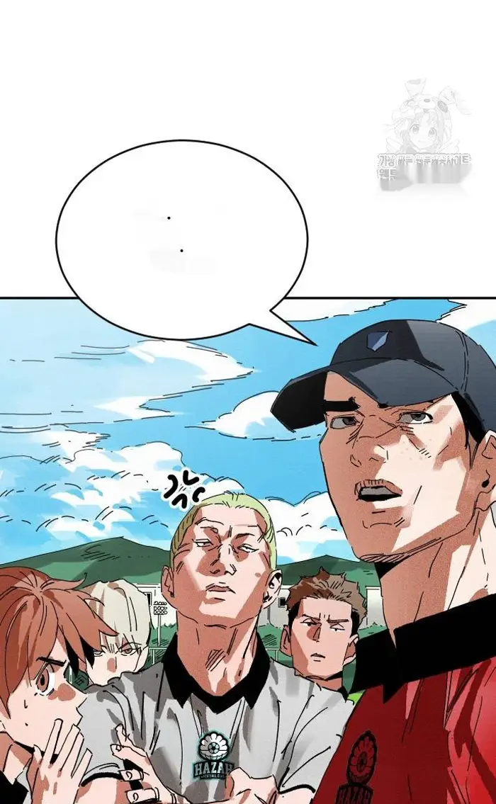 Read The Build Up PT-BR Manga Online