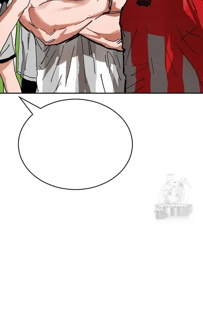 Read The Build Up PT-BR Manga Online