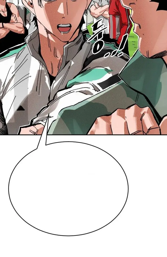 Read The Build Up PT-BR Manga Online
