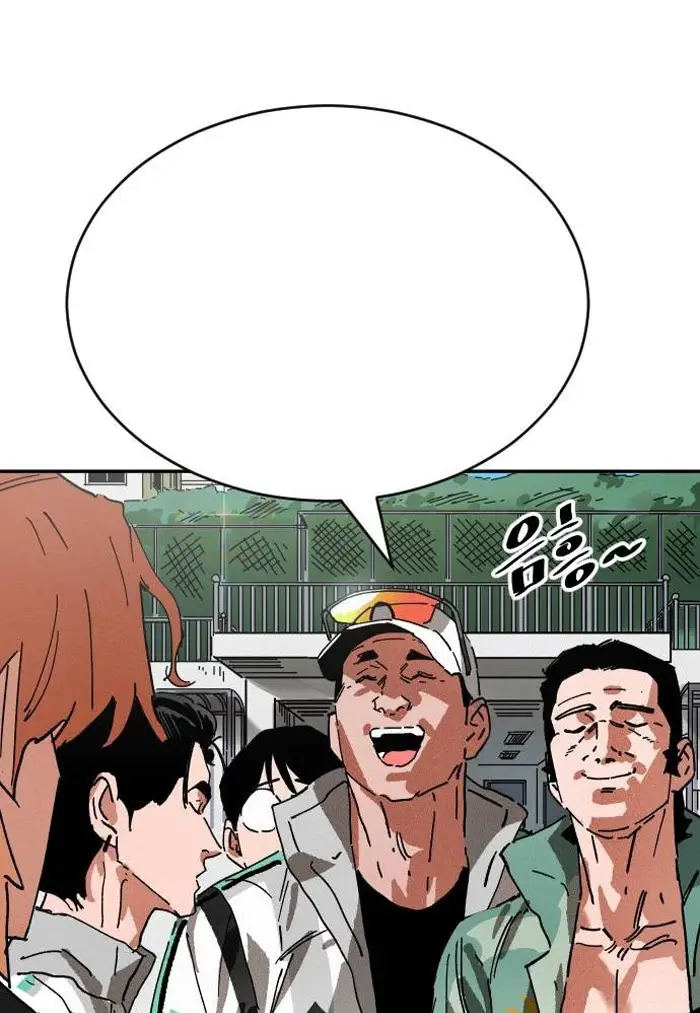 Read The Build Up PT-BR Manga Online