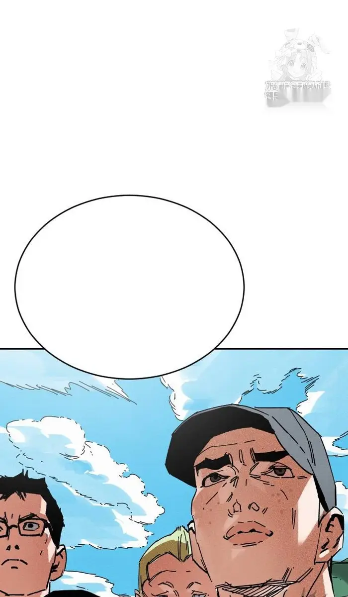 Read The Build Up PT-BR Manga Online
