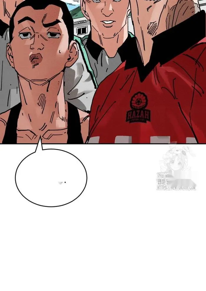 Read The Build Up PT-BR Manga Online