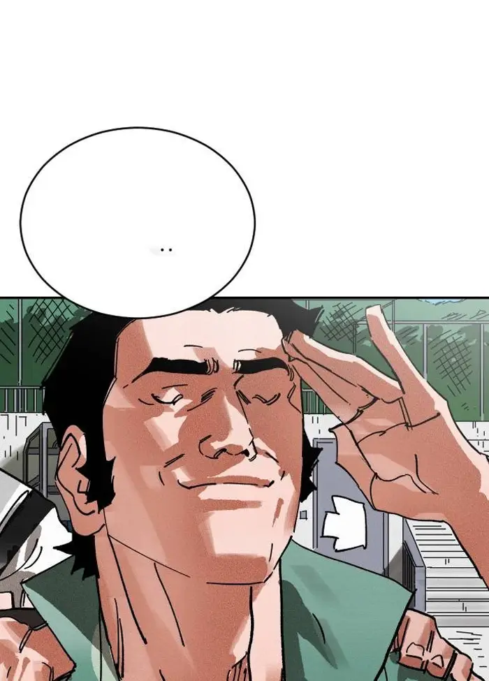 Read The Build Up PT-BR Manga Online