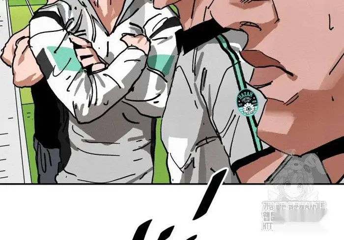 Read The Build Up PT-BR Manga Online