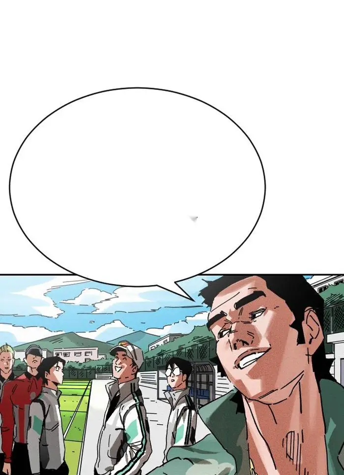 Read The Build Up PT-BR Manga Online