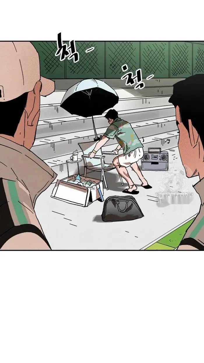 Read The Build Up PT-BR Manga Online