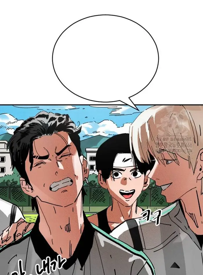 Read The Build Up PT-BR Manga Online