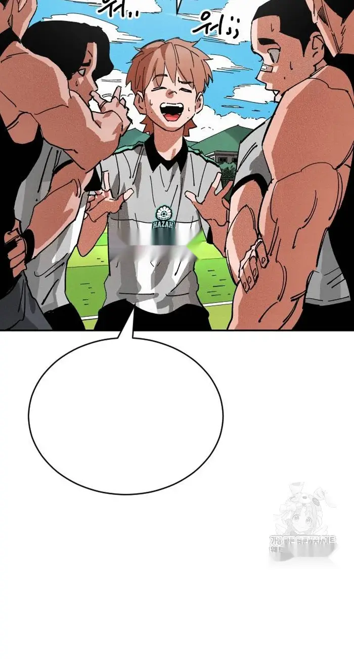 Read The Build Up PT-BR Manga Online