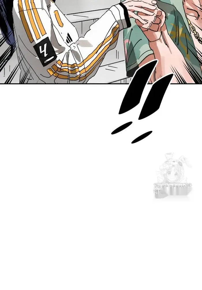 Read The Build Up PT-BR Manga Online