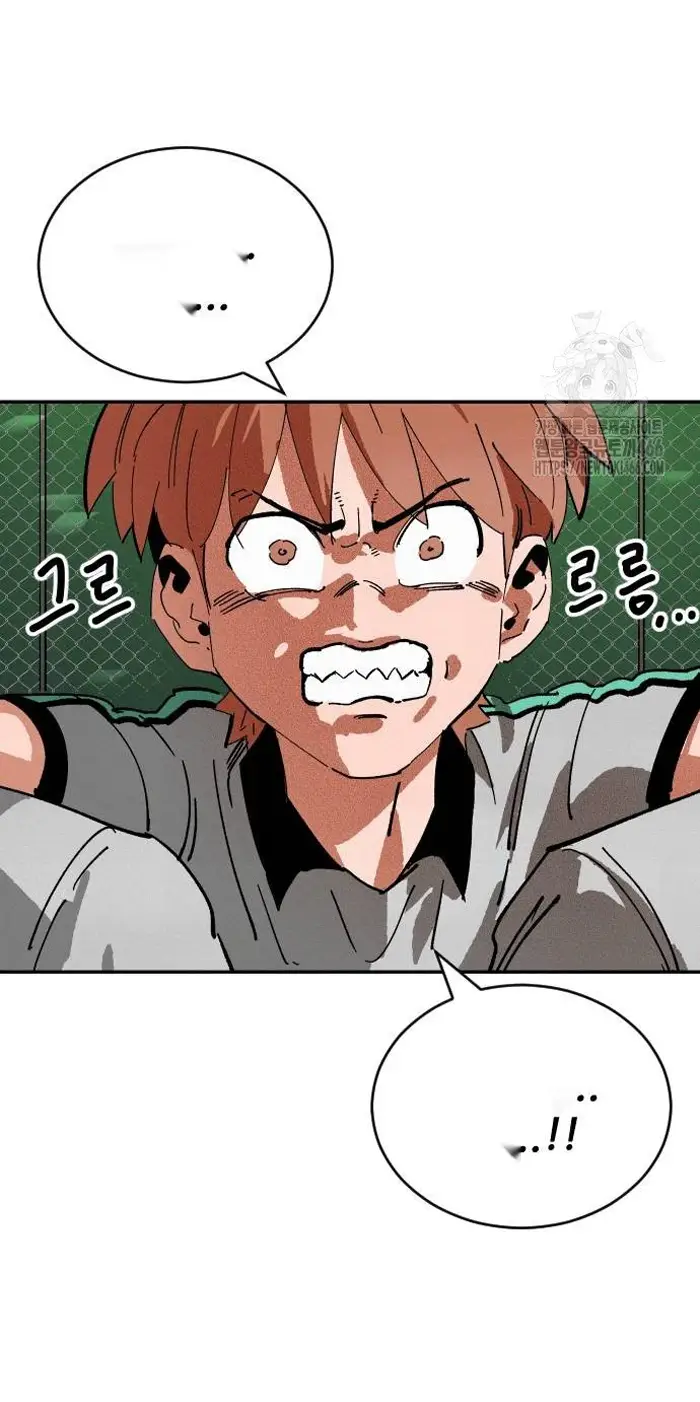 Read The Build Up PT-BR Manga Online