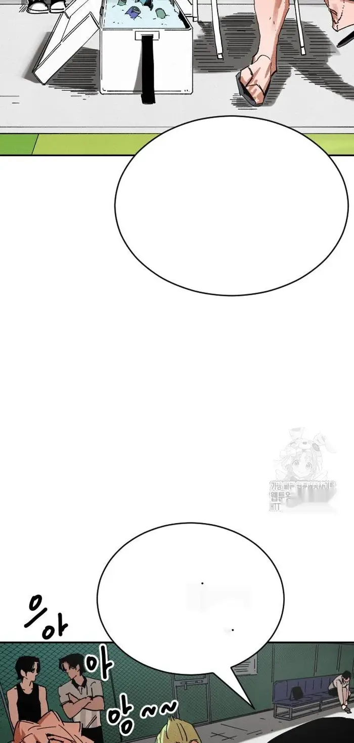 Read The Build Up PT-BR Manga Online