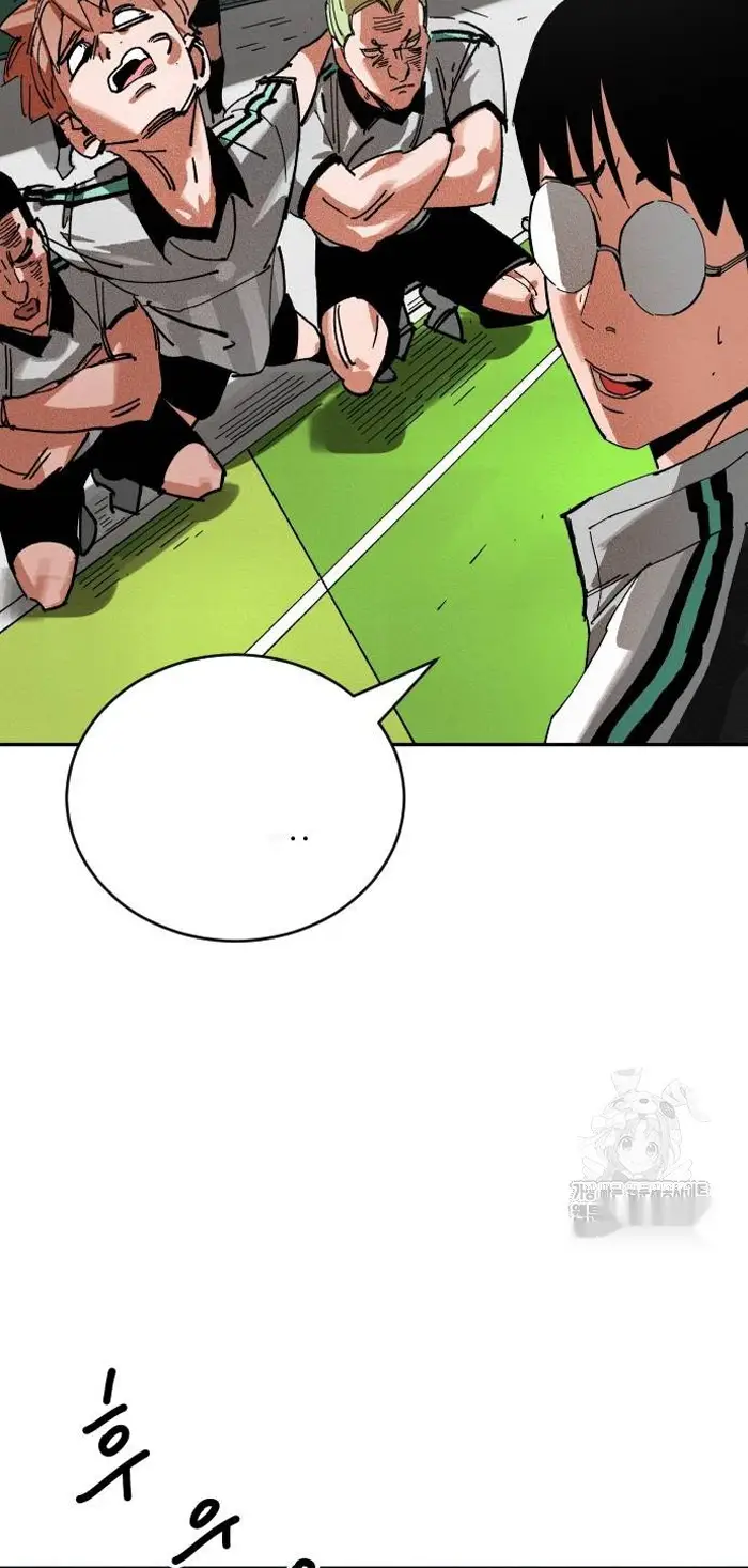 Read The Build Up PT-BR Manga Online