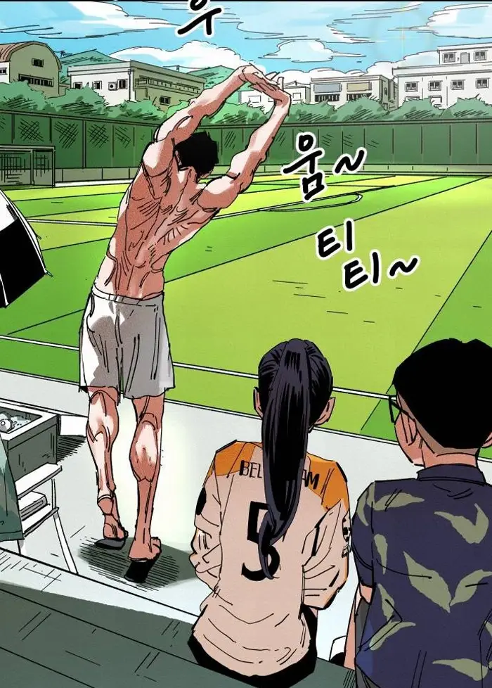Read The Build Up PT-BR Manga Online